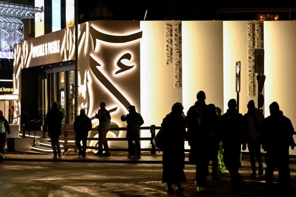 إصدارات الدين السعودية.. 20 مليار دولار في أقل من شهر