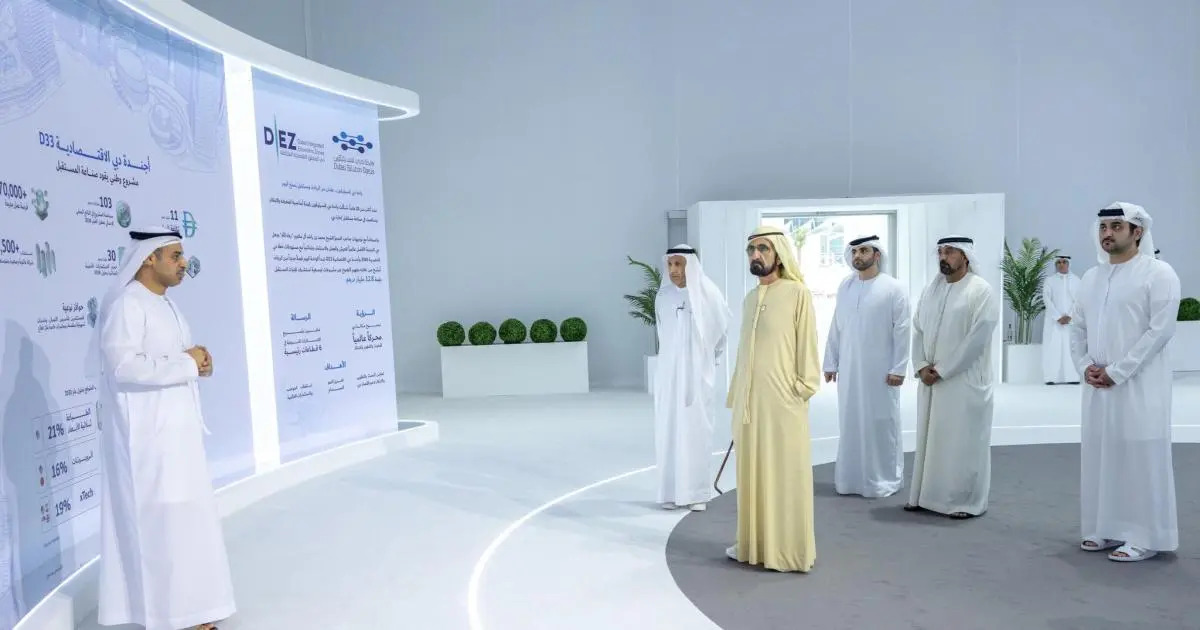 الإمارات تبدأ إنشاء بيئة أعمال تقنية لاستقطاب 75 ألف موهبة