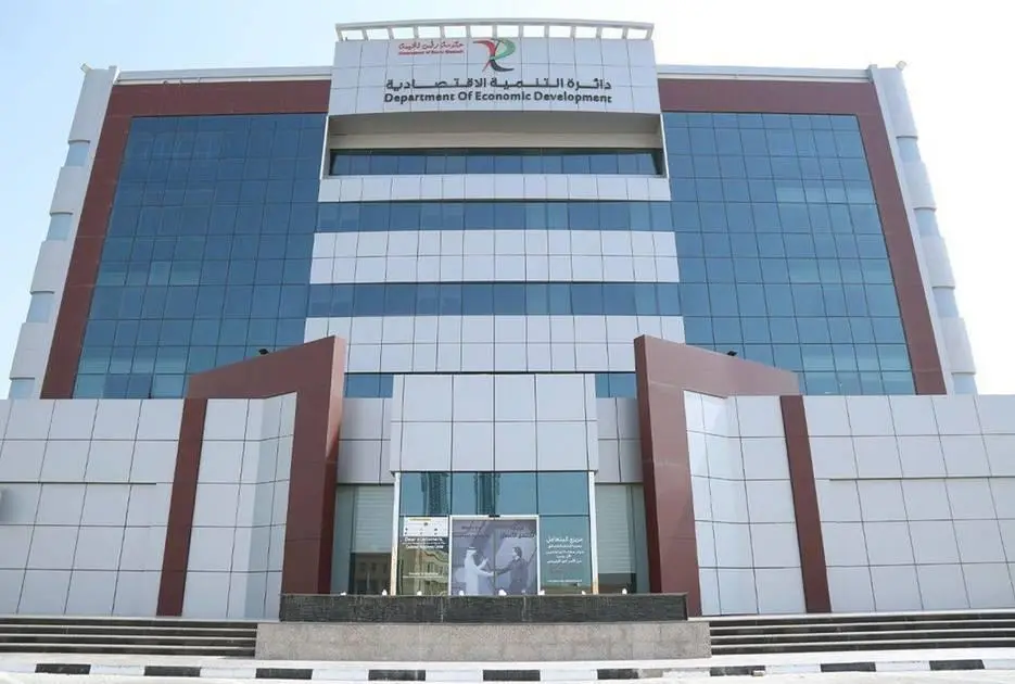 «اقتصادية رأس الخيمة» تنفذ 150 فعالية نوعية خلال 2025