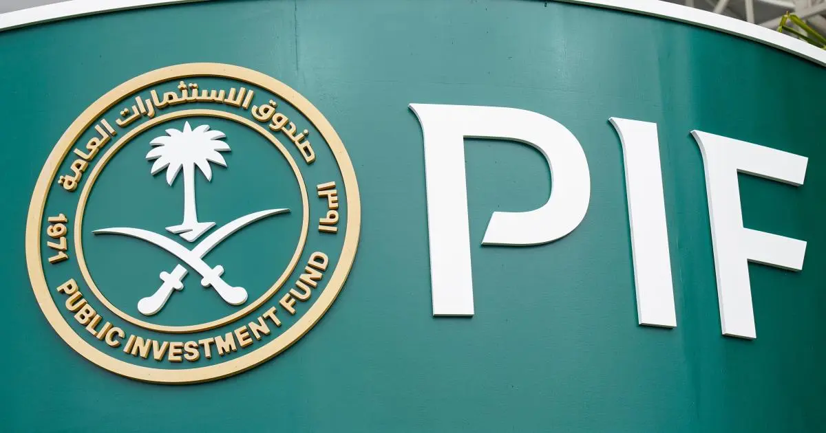 "السيادي السعودي" يُصدر صكوكاً دولية بـ2 مليار دولار لأجل 10 سنوات