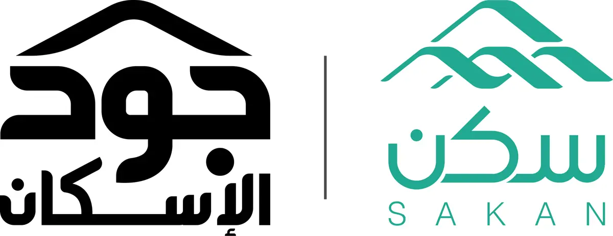 منصة «جود الإسكان» تنجح في توفير السكن لـ 50 ألف أسرة مستحقة