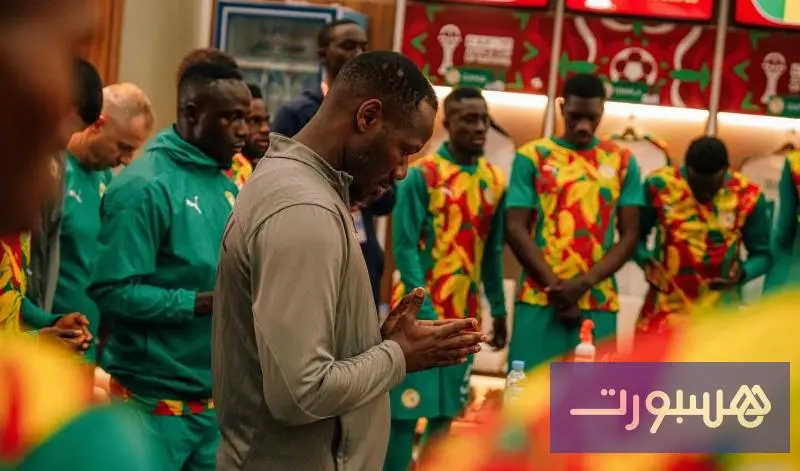 مدرب السنغال يوضح واقعة الانسحاب في نهائي “الكان” ويعتذر: حاولت حماية اللاعبين - هسبورت