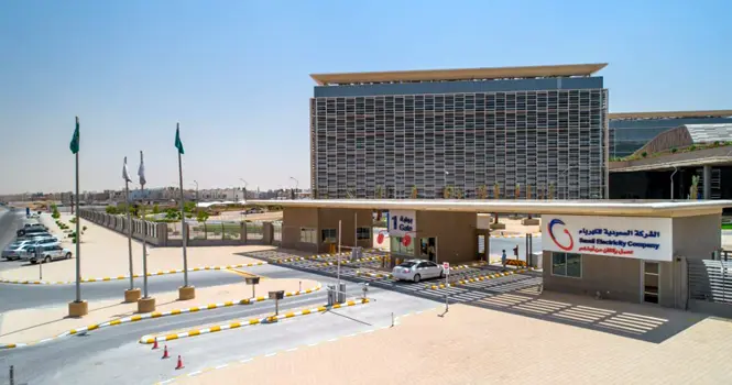 السعودية للكهرباء توقع اتفاقية لشراء الطاقة المنتجة من توسعة محطة رابغ1 بقيمة 5.33 مليار ريال