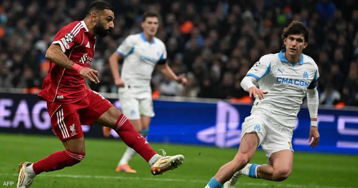 بمشاركة صلاح.. ليفربول يهزم مارسيليا بثلاثية في دوري الأبطال