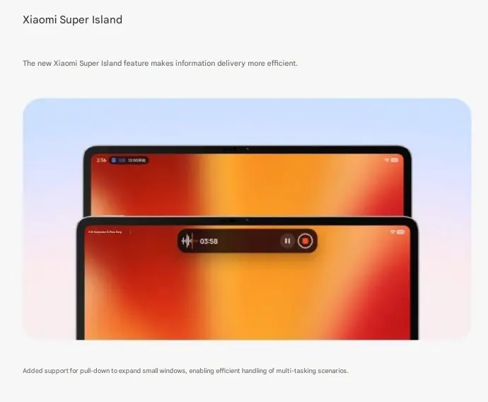 شاومي تطلق تحديث HyperOS 3.1 لجهاز Pads مع ميزة HyperIsland