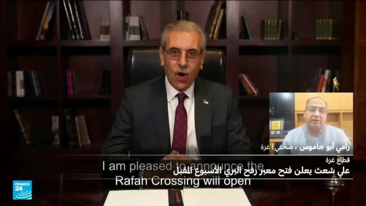 إعلان إعادة فتح معبر رفح الحدودي بين غزة ومصر الأسبوع المقبل