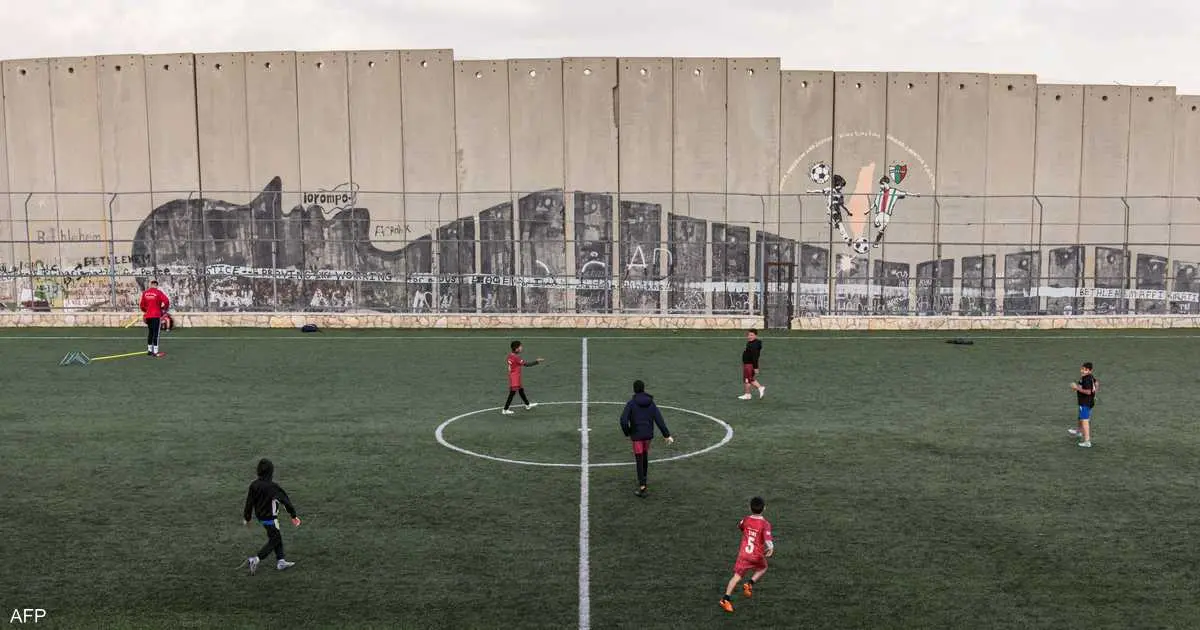 بعد ضغوط دولية.. "ملعب فلسطيني" ينجو من قرار إسرائيلي بهدمه