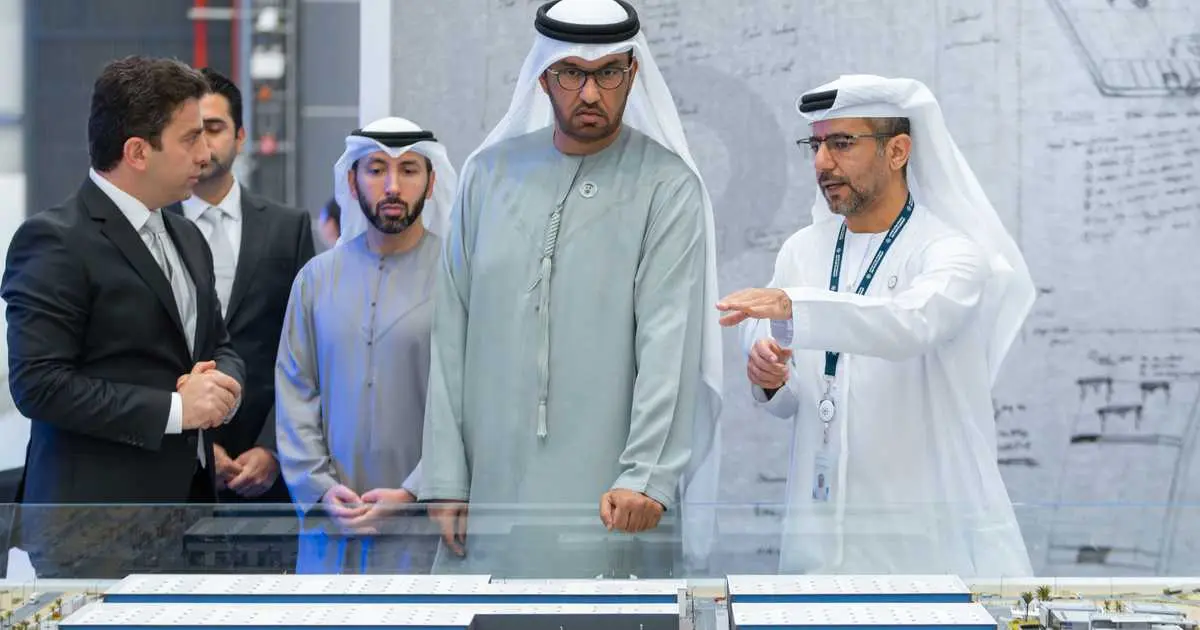 كيزاد تطلق ميتال بارك أول مجمع معادن بنظام "الدفع حسب النمو"