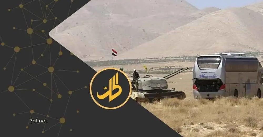 واشنطن تنقل سجناء "داعش" من سوريا إلى العراق.. وبغداد تعلّق