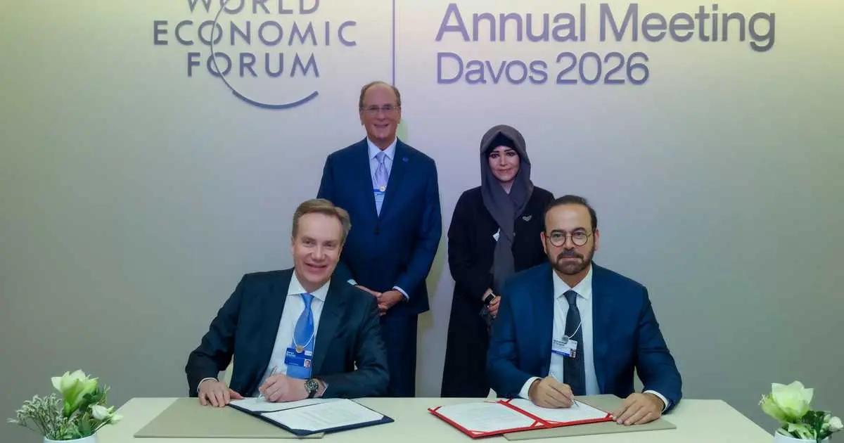 الإمارات و"WEF" يطلقان مرحلة جديدة من الشراكة الاستراتيجية