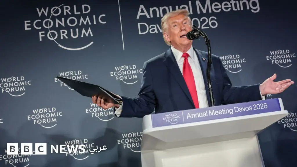 أنظار العالم تتجه نحو دافوس في ترقب لإعلان ترامب الرسمي عن ميثاق "مجلس السلام" - BBC News عربي