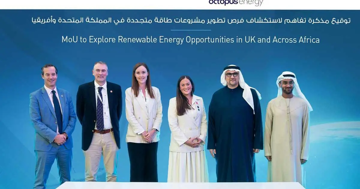 "مصدر" و"أوكتوبس" تتعاونان لتطوير نظم الطاقة النظيفة