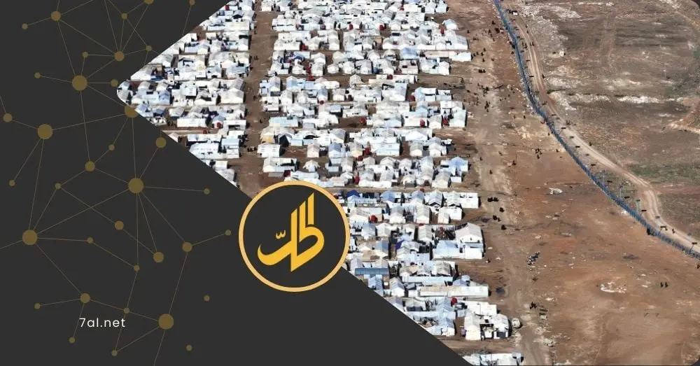 "العفو الدولية": ملف محتجزي "داعش" يتطلب إجراءات قانونية تحترم حقوق الإنسان