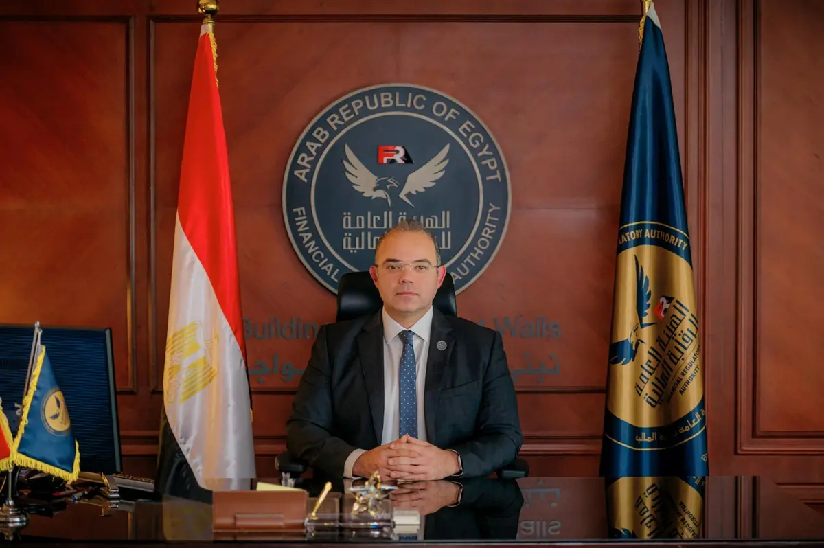 الرقابة المالية تصدر ضوابط نشاط شركات تحصيل المستحقات من جهات التمويل غير المصرفي - أموال الغد