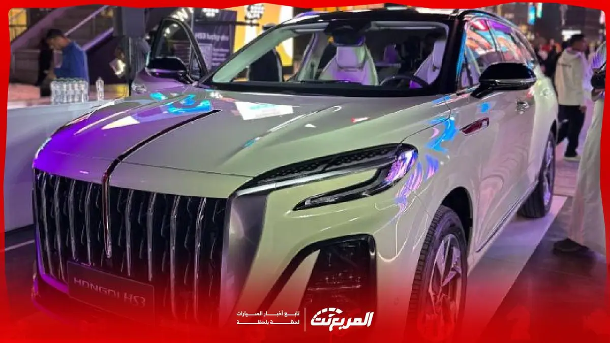 مميزات هونشي HS3 2026: دليلك الشامل للسيارة الفاخرة