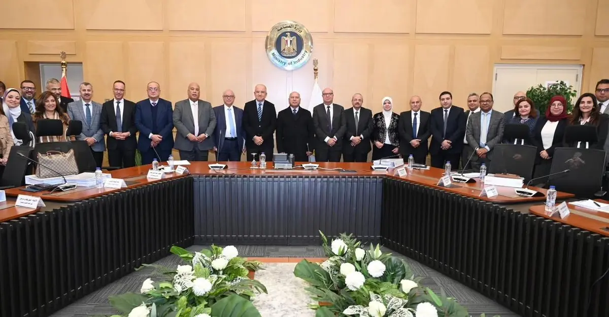 «تحديث الصناعة» يعزز وحدة المصادقة الكربونية لدعم التوافق مع «سبام» الأوروبي - أموال الغد