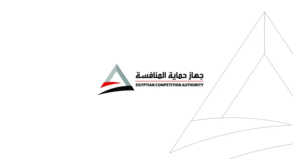 «حماية المنافسة» يوافق على استحواذ مجموعة الجارحي على 5.02% من «إي إف جي القابضة» - أموال الغد