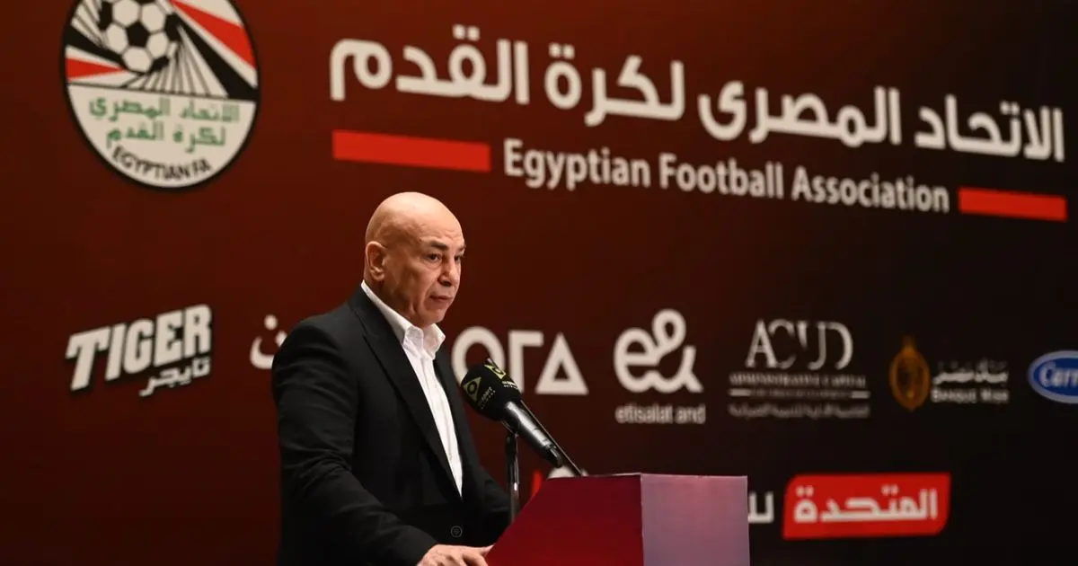 حسام حسن "راضٍ تماماً" عن أداء مصر ويشيد بتنظيم المغرب لكأس إفريقيا