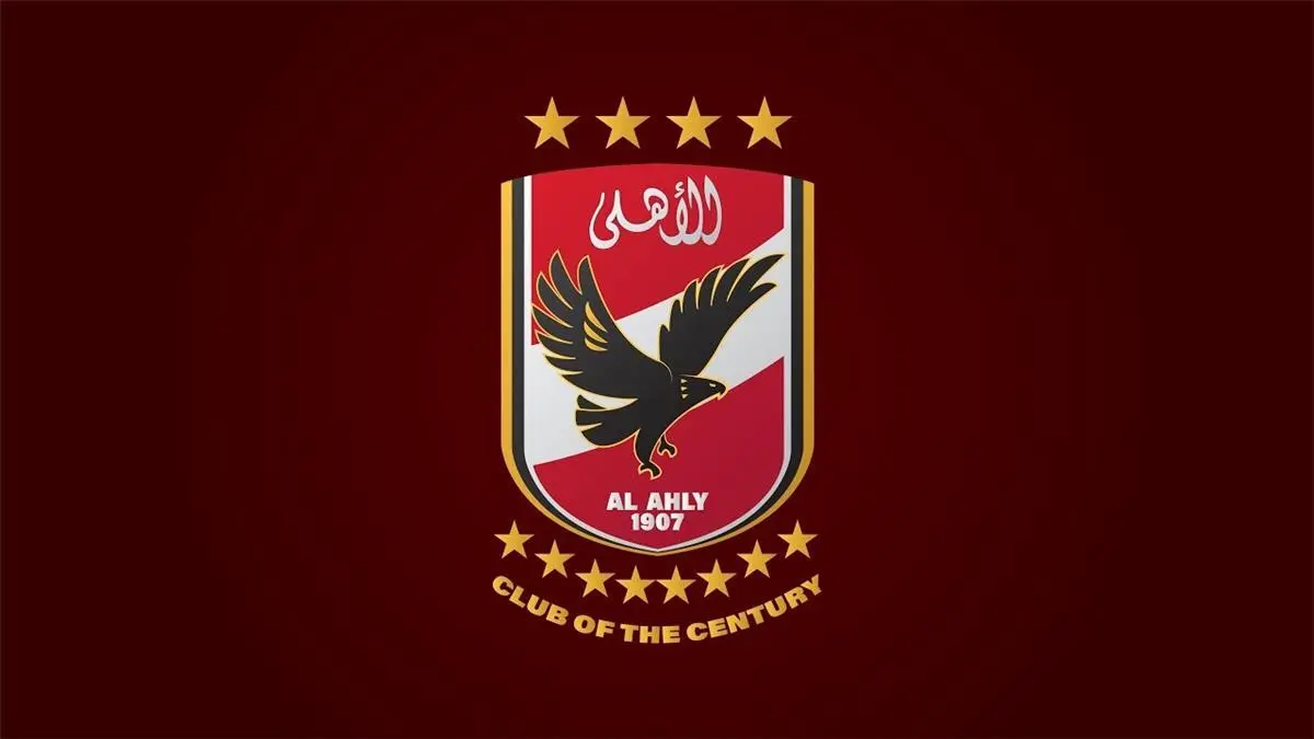 الأهلي يعلن نبأً سارًا لجماهيره قبل مواجهة يانج أفريكانز