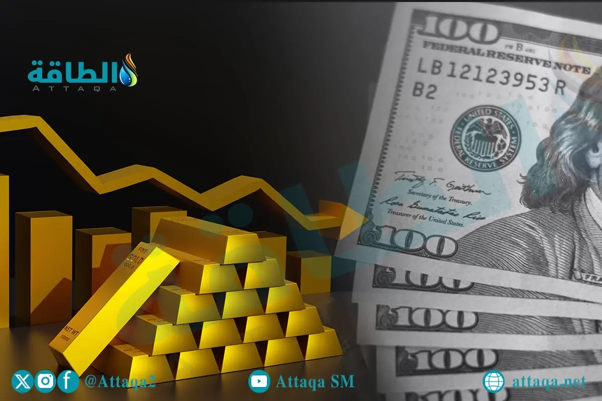 أسعار الذهب تنخفض 14 دولارًا مع ارتفاع العملة الأميركية - الطاقة
