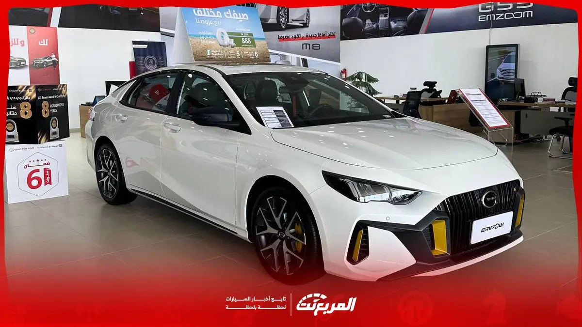 مميزات جي إيه سي إمباو 2026: استعراض شامل للمواصفات