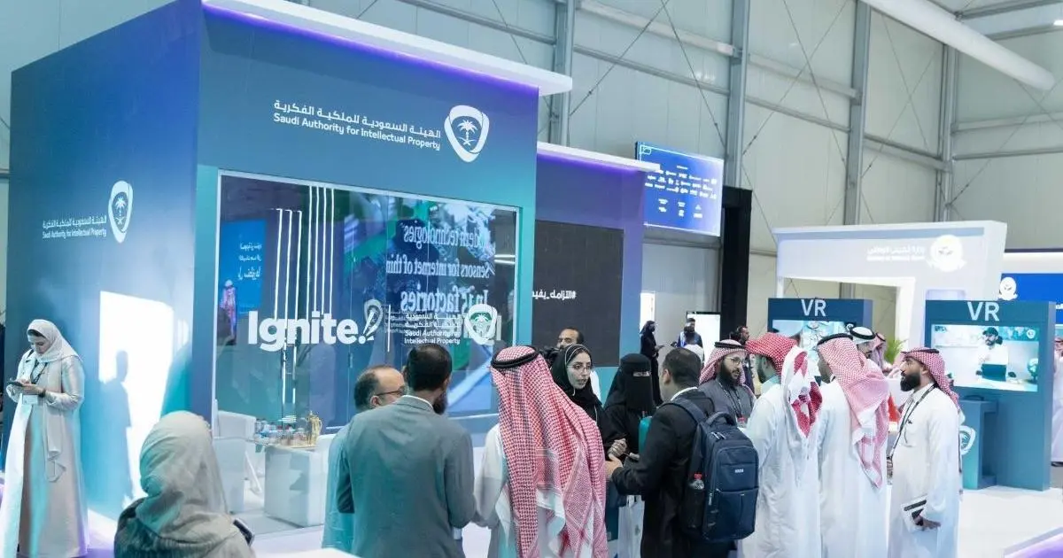 السعودية.. ارتفاع طلبات براءات الاختراع لمستوى قياسي في 2025