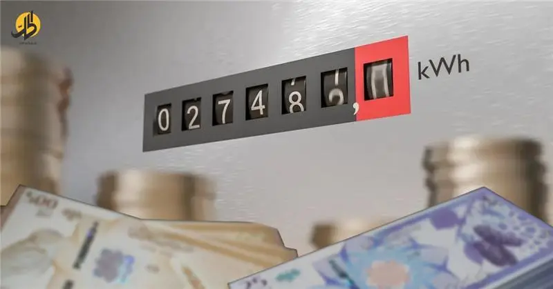 فواتير كهرباء تفوق الدخل.. رفع التعرفة يشعل غضب الشارع السوري