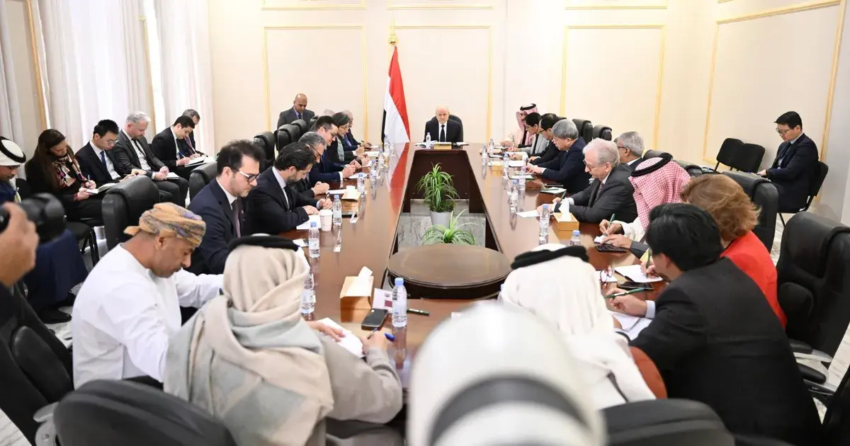 العليمي: حققنا تقدماً في توحيد القرار الأمني والعسكري بدعم سعودي
