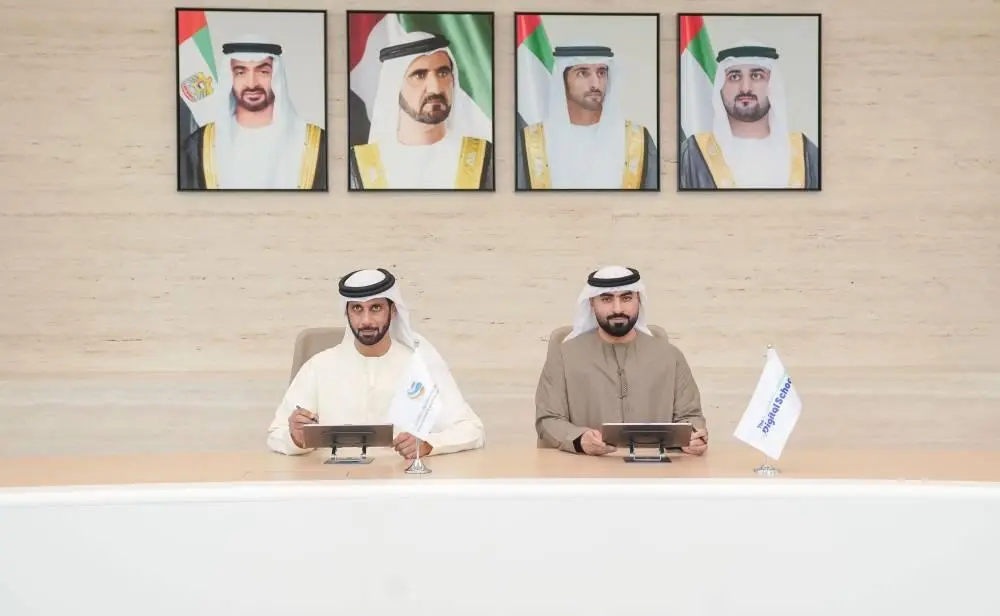 «الموانئ والجمارك» و«المدرسة الرقمية» يدعمان «التعليم الرقمي» عالمياً بشراكة