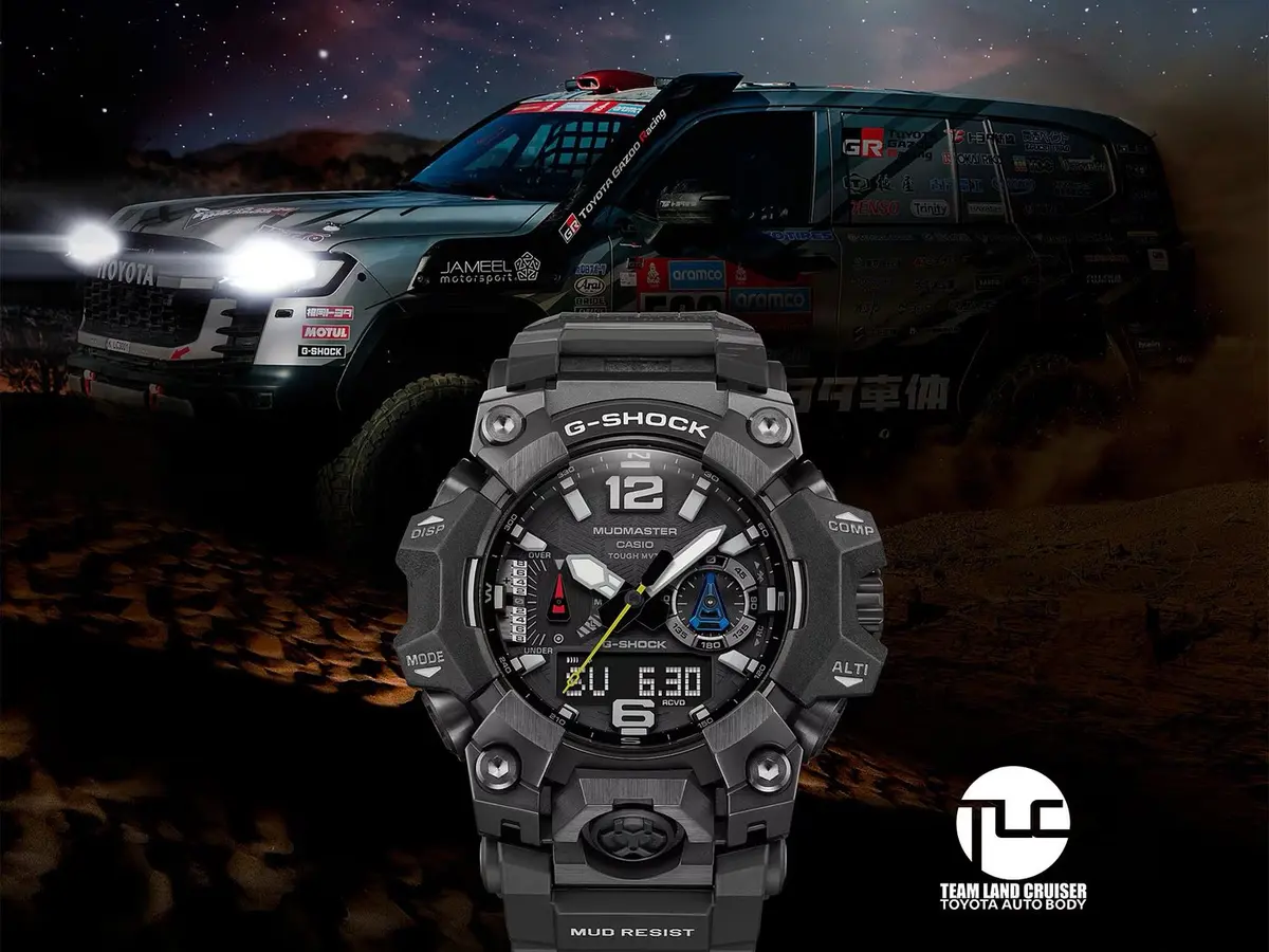 كاسيو تطلق إصدارًا خاصًا من ساعة Mudmaster مستوحى من ضوء القمر الصحراوي