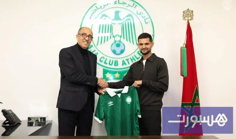 الرجاء يعلن تعاقده مع أمين خماس - هسبورت