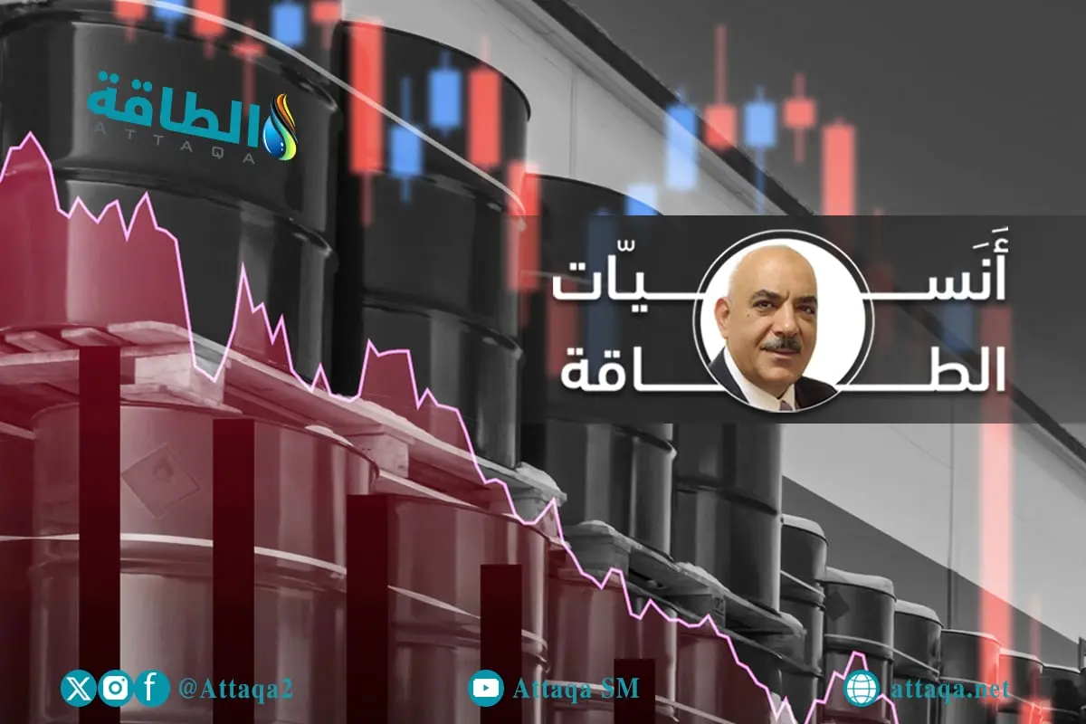 العلاقة بين النفط والسياسة.. أنس الحجي يرصد "الدولة العميقة" من نيكسون إلى ترمب - الطاقة