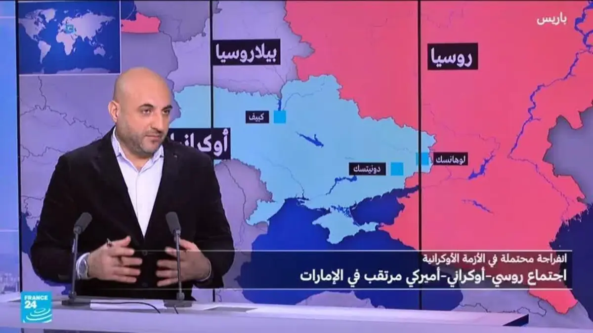 قبيل محادثات في أبوظبي.. روسيا تطالب بمنطقة دونباس، فهل ستستجيب أوكرانيا؟
