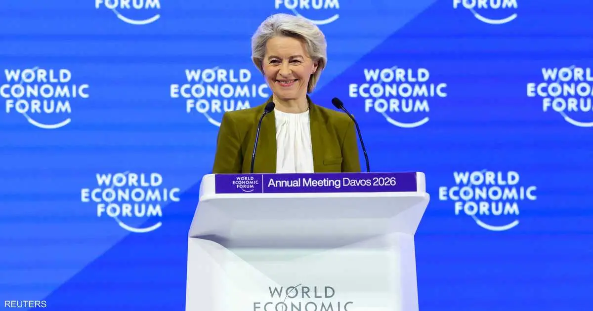 فون دير لاين: أوروبا قصرت في الاستثمار بالقطب الشمالي