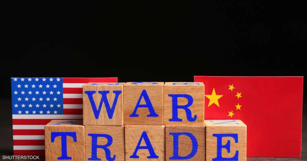 هل خسرت الولايات المتحدة الحرب التجارية أمام الصين؟