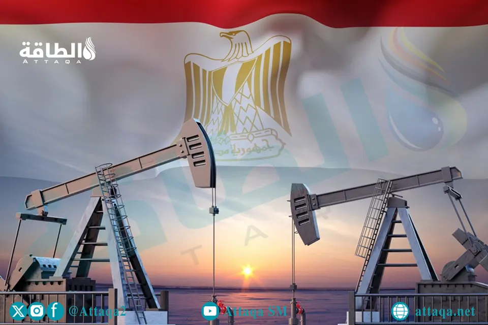 خطط لزيادة إنتاج النفط في مصر على يد شركة بريطانية - الطاقة