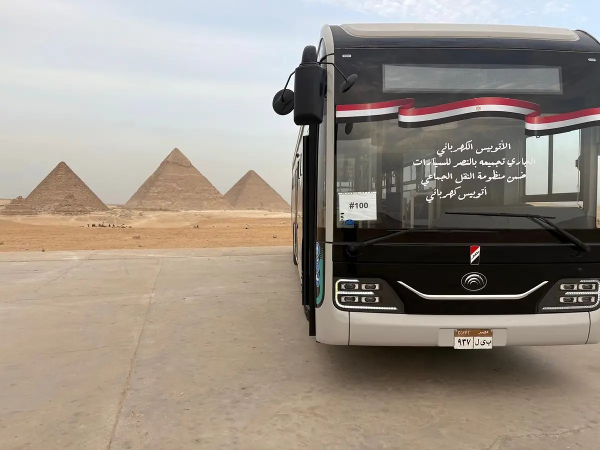 «النصر للسيارات» تبدأ التشغيل التجريبي للأتوبيس الكهربائي «نصر EV» بمنطقة الأهرامات - أموال الغد
