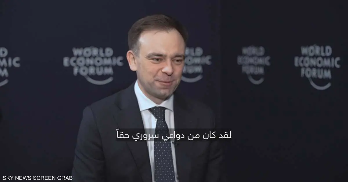 بولندا بين الرسوم الأميركية وتنويع الشراكات