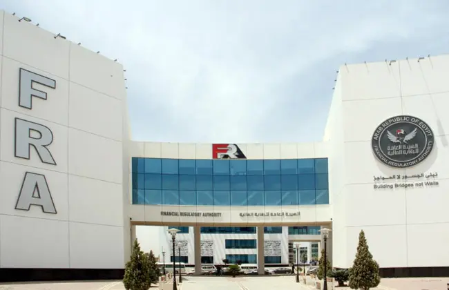 الرقابة المالية تعلن قيد 7 فروع جديدة لـ«تمكين» للتمويل متناهي الصغر - أموال الغد