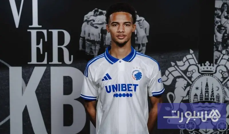 أمير ريشاردسون ينتقل معارا من فيورنتينا إلى كوبنهاغن الدنماركي - هسبورت