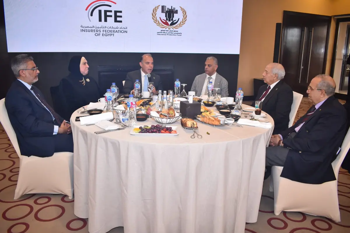 رئيس الرقابة المالية: نسعى لتعزيز كفاءة وتنافسية نشاط التأمين ومواجهة الممارسات غير السليمة - أموال الغد