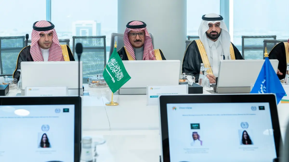 نائب وزير الموارد البشرية يفتتح النسخة الثانية لأكاديمية سوق العمل