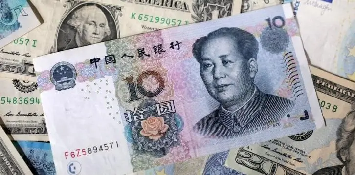 «يو بي إس»: اليوان الصيني يشكّل 10% من الاحتياطيات العالمية قريباً
