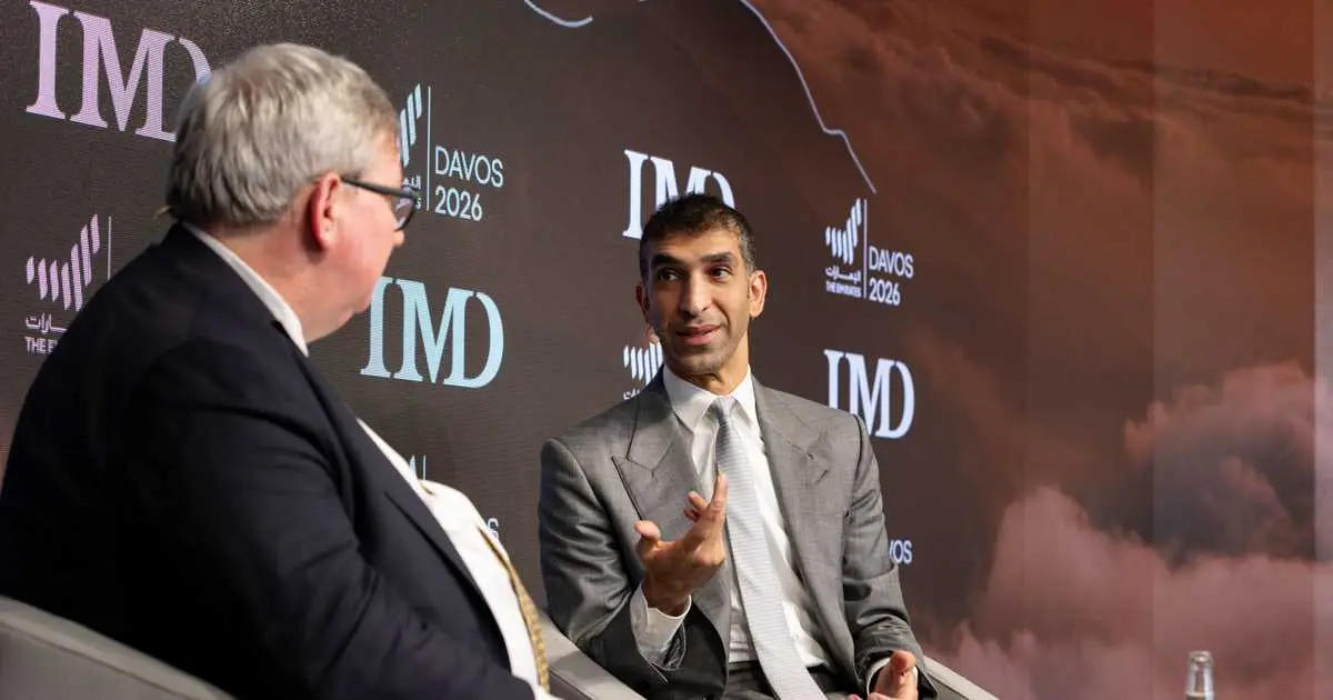 الإمارات تؤكد ريادتها في مستقبل التجارة العالمية في دافوس