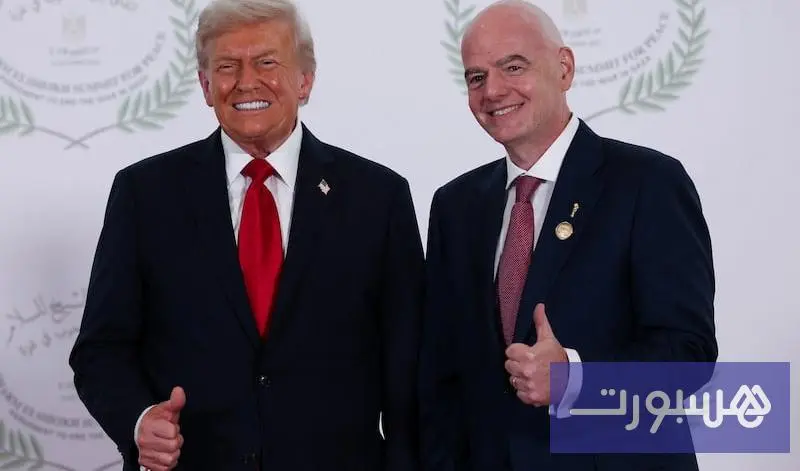 رئيس "فيفا" إنفانتينو يدافع عن أسعار تذاكر كأس العالم 2026 - هسبورت