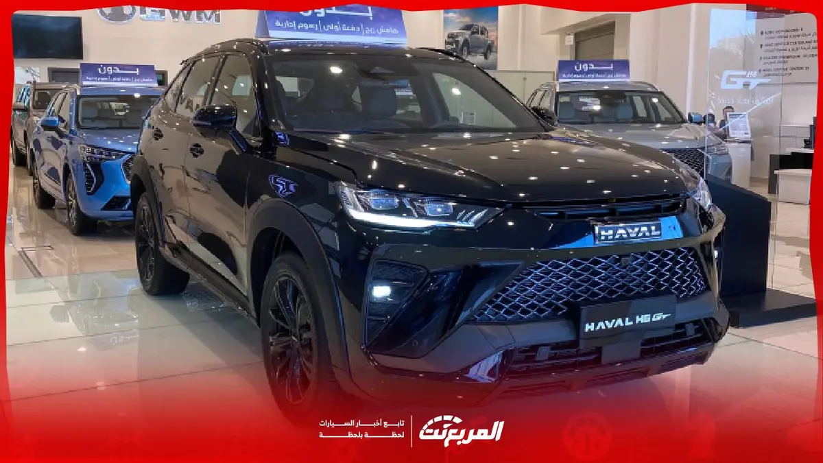 مواصفات هافال H6 GT 2026: مراجعة شاملة لأقوى SUV كوبيه