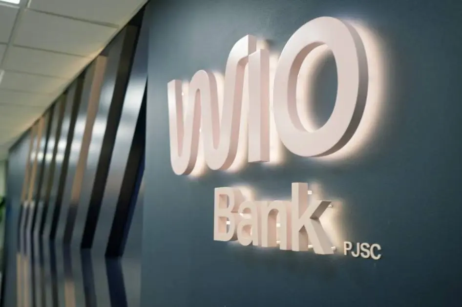 «ويو بنك» ينضم إلى برنامج إنفيديا إنسيبشن لتسريع الابتكار «الذكي»