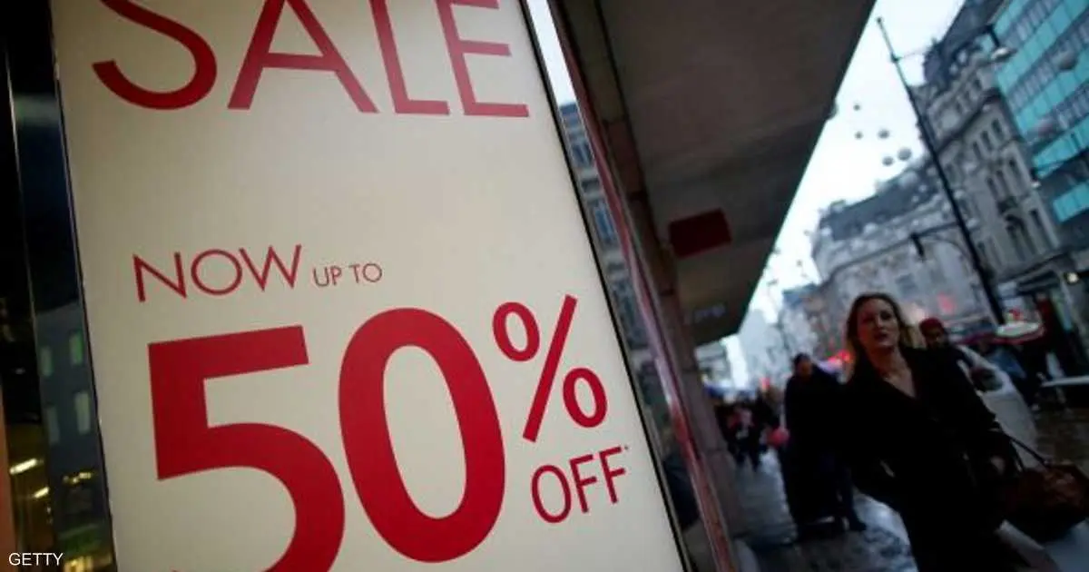 مبيعات التجزئة في بريطانيا ترتفع الشهر الماضي