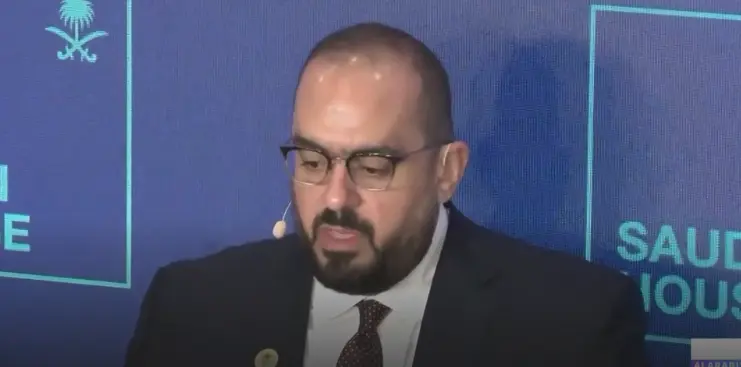 المملكة تستضيف المنتدى الاقتصادي العالمي في جدة أبريل المقبل