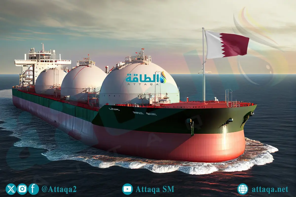 ارتفاع صادرات قطر من الغاز المسال في 2025.. ودولة أوروبية بين كبار المستوردين - الطاقة